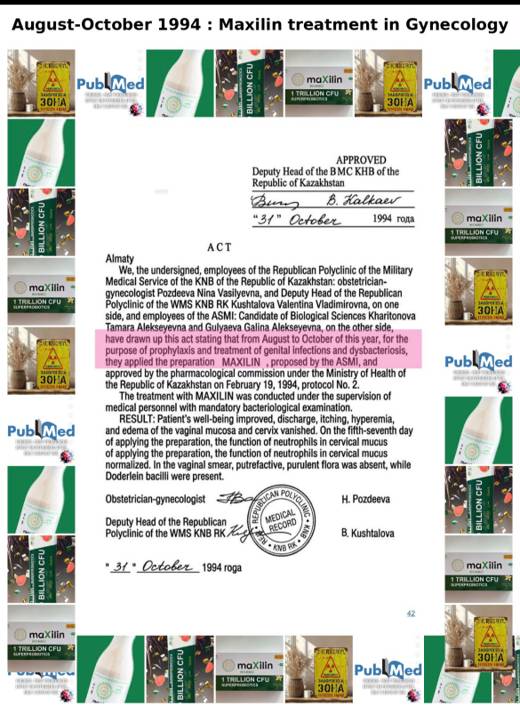 Maxilin treatment gynaecology document