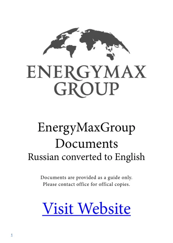 Cover page of the Maxilin historical source documents with English translations